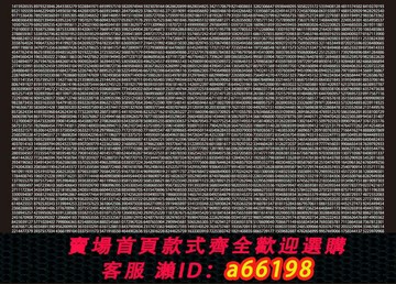 【台灣公司 可開發票】限定版 日本進口EPOCH拼圖 超難 圓周率一萬位 迷你 2000片