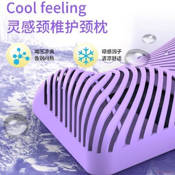 桃園出貨✨空氣枕新款南方便攜式枕護頸椎腰靠墊午休防水宿舍睡眠可折洗枕頭 夏季涼枕 護頸空心枕 透氣舒適 涼感枕頭