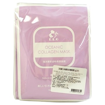 E.L.G 依洛嘉 海洋膠原逆時復顏面膜 含海洋膠原成分 緊緻豐潤 脯氨酸 抗老防皺 百合球莖 有效保濕 N.M.F 天然保濕因子  25g  10片  1組
