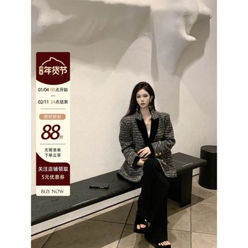 甜蝦派 SWEET YILIN 絲絨拼接小香風夾棉小西裝外套粗花呢秋冬女