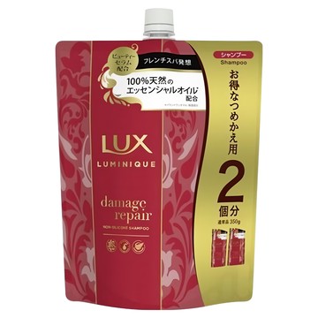 LUX 麗仕 LUMINIQUE 璐咪可 SPA精油無矽靈洗髮精補充包 集中修護  700g  1包