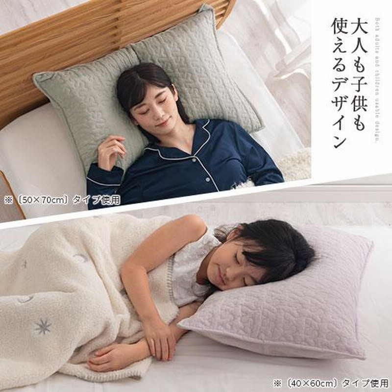 美品・IDEE クッションカバー 雪の結晶 40×40 ２枚セット 美品・IDEE クッションカバー 雪の結晶 40×40 2枚セット