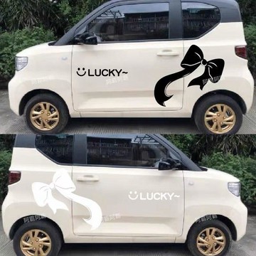 日系車貼💫 蝴蝶結裝飾貼紙簡約高級ins風汽車拉花五菱宏光迷你miniev馬卡龍 汽車装饰贴