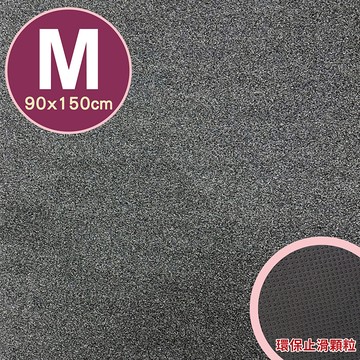 [禾季]專業透氣防水顆粒止滑墊-M號(90x150cm)/花色-迷霧灰