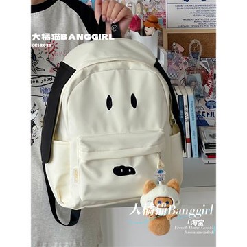 2025韓國ins卡通雙肩包可愛狗狗背包高中生初中生上課大容量書包