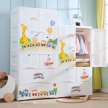 鴻佳雙開門塑料收納柜嬰兒寶寶衣柜整理柜抽屜儲物卡通收納柜