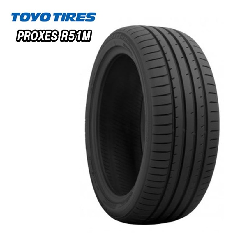 送料無料トーヨータイヤ TOYO TIRES PROXES R51M プロクセス R51M 215/45R18 89W 【4本セット 新品】 |  LINEブランドカタログ