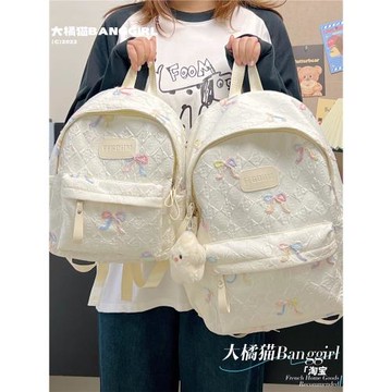 ins小眾韓系書包初中女生高顏值背包中學生休閑少女學院風雙肩包