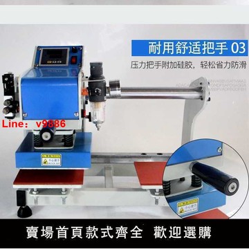 【台灣公司 超低價】雙工位壓標機氣動燙標機上滑燙畫機熱轉印壓燙機燙金機燙鉆燙印機