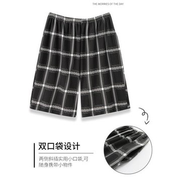 睡褲男士夏季純棉短褲薄款外穿寬松特加肥加大碼大褲衩五分褲休閑