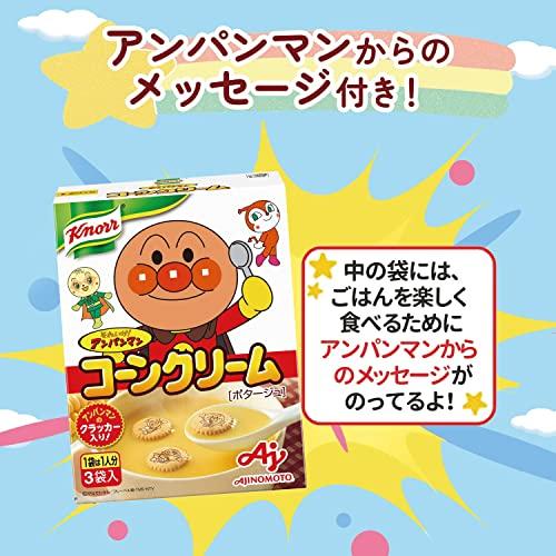 味の素 「クノール それいけ! アンパンマンスープ」コーンクリーム 58.5g×6箱