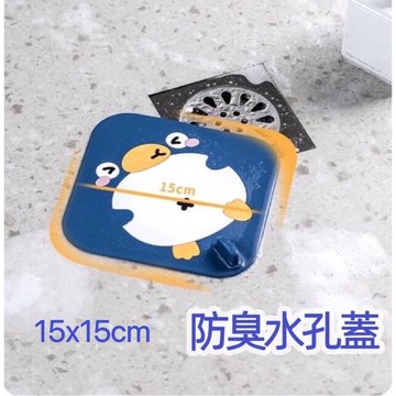 【台灣現貨】水孔蓋 防臭蓋 地漏墊 水孔墊 防蟲蓋 防小飛蟲 排水孔蓋 矽膠墊 防蛾蚋 地漏蓋 水槽蓋 浴室