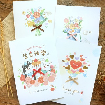 16K蝴蝶結祝福卡 (4圖) SGC-334 生日卡 感謝卡 祝福卡 特殊卡片