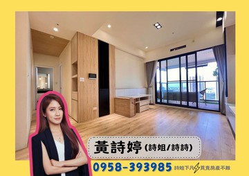 詩姐⚡悅讀天悅高大特區無敵景觀三房平車｜高雄市楠梓區大學二十街