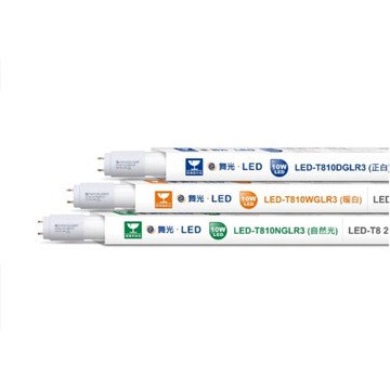 好商量~ 舞光 T8 LED 燈管 4尺 20W LED 燈管 3種色溫 雙邊入電 燈管 保固2年 (1箱25支入)