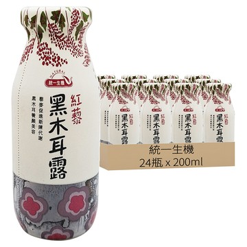 統一生機 紅藜黑木耳露  200ml  24瓶
