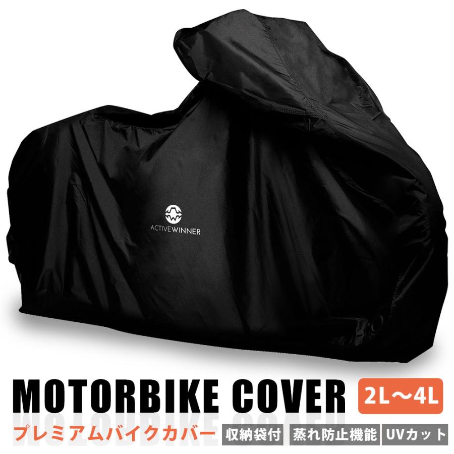 LUSHQ Motorcycle Cover Waterproof Outdoor Housse Moto Bache