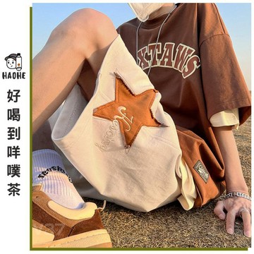男生寬鬆速乾短褲 直筒五分休閒褲 夏季透氣男裝 日系街頭短褲 美式復古穿搭 輕薄舒適褲子 學生百搭男褲