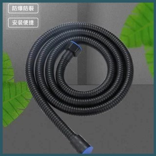 【SW】現貨！免運 蓮蓬頭軟管 防爆軟管 黑色/1.5米 升級加厚 蓮蓬頭管子 不銹鋼 花灑軟管 淋浴噴頭 花灑蓮蓬頭