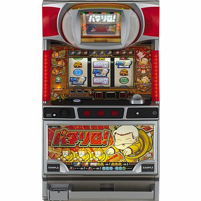 セイクリッドセブン スロット実機