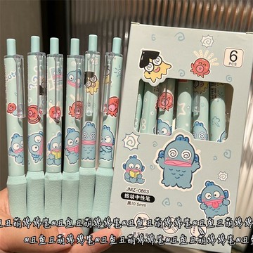 臺灣現/🎀中性筆 按動筆 速幹筆 筆醜魚表情包綿綿筆ins風高顏值賣萌中性筆可愛速幹超軟少女心黑筆