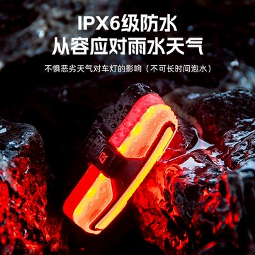 ROCKBROS洛克兄弟旗艦店 尾燈 自行車尾燈 智能感應剎車尾燈 夜騎尾燈 公路車尾燈 山地車尾燈 騎行尾燈