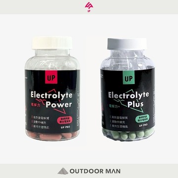 【隔日到貨】 UP電解力 Plus+ 鈉鉀鈣鎂 複合電解質 60粒入 罐裝