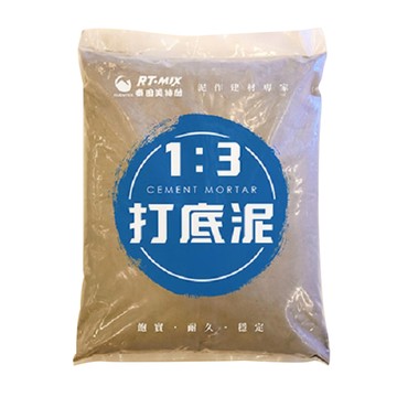 潤泰1:3打底泥20kg