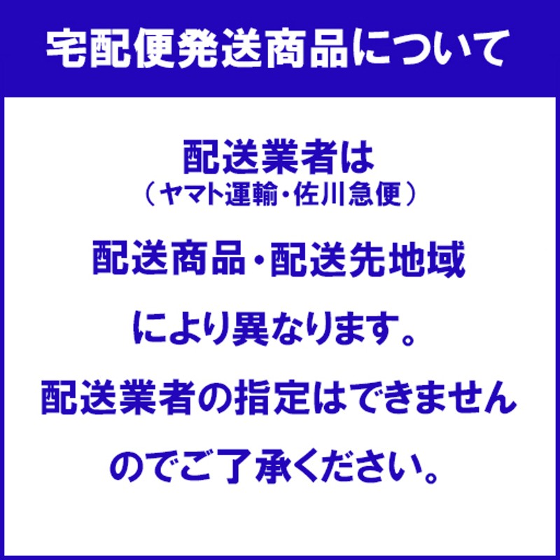 fc 不織布 安い テープ