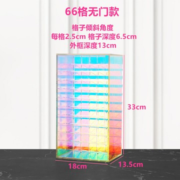 化妝品收納盒 口紅收納化妝品收納盒 口红收纳超大號口紅收納盒炫彩亞克力唇釉唇彩桌面防塵化妝品置物收納架【MJ23513】