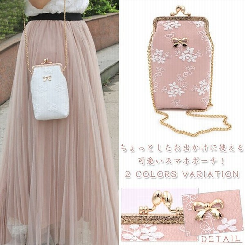 がま口 スマホポーチ レース ポシェット スマホ バッグ 携帯ポーチ ショルダーバッグ 斜めがけバッグ スマホ バック スマホポシェット スマートフォ 通販 Lineポイント最大get Lineショッピング