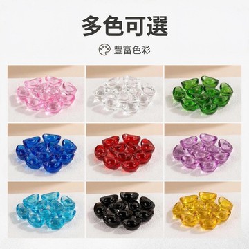 彩色琉璃元寶 金元寶 元寶 小元寶 招財元寶 迷你元寶 七彩元寶 聚寶盆元寶 元寶擺件 開運元寶