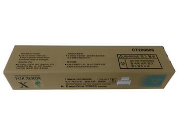 fuji xerox ct200806原廠藍色高容碳粉匣 適用:docuprint c3055dx