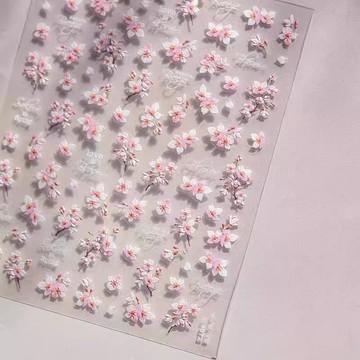 💗台灣出貨💗網紅爆款刺繡花園浮雕美甲貼紙黃色雛菊花朵小清新指甲貼花裝飾品