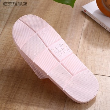 拖鞋女夏天浴室內洗澡仿滑軟底家居家用春夏情侶男女士外穿涼拖