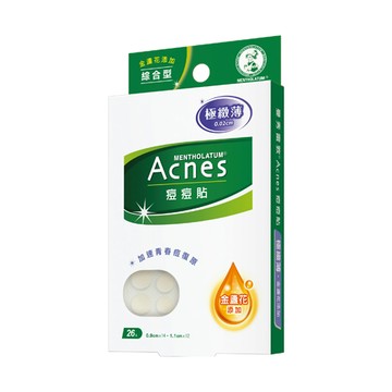 曼秀雷敦極緻薄痘痘貼金盞花添加綜合26入