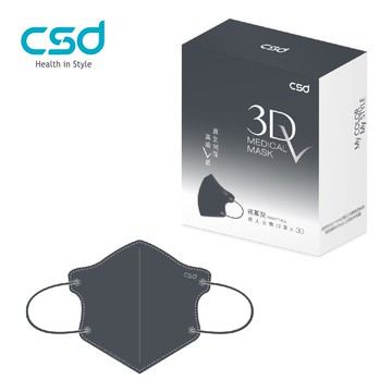 【CSD中衛】3Dv成人立體醫療口罩-夜幕灰（30片/盒）