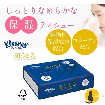 ฅ-Luna小舖-◕ᴥ◕ฅ日本 KLEENEX 柔霜面紙 衛生紙 柔軟 滋潤 隨身包 紙巾 衛生紙 面紙
