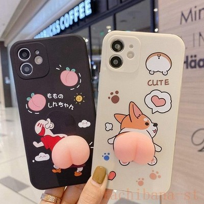 クレヨンしんちゃん Iphoneケース Iphone12 Pro Max Iphone11 Iphonexs Iphonese 可愛い スマホケース 耐衝撃 グッズ キャラクター 通販 Lineポイント最大get Lineショッピング