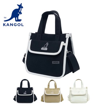 袋鼠 【 KANGOL 】前口袋吐司側背包 64551701-廠商直送
