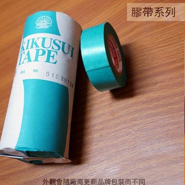菊水牌 701 和紙膠帶 15mm 18mm 20mm 25mm * 18M(18公尺) 1捲 紙膠 紙膠帶