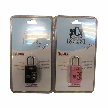 ~雪黛屋~18NINO81 國際海關鎖國際運輸保安局認定鎖台灣製造品質保證鋁合金堅固TSA0003