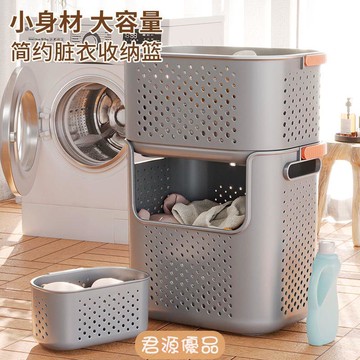 收納籃 收納筐 髒衣籃 臟衣籃大容量鏤空透氣防霉壁掛臺面家用衛生間臟衣內衣收納臟衣簍