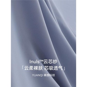 裸感瑜伽服褲女秋冬款高端專業緊身高腰提臀彈力速干運動健身服褲