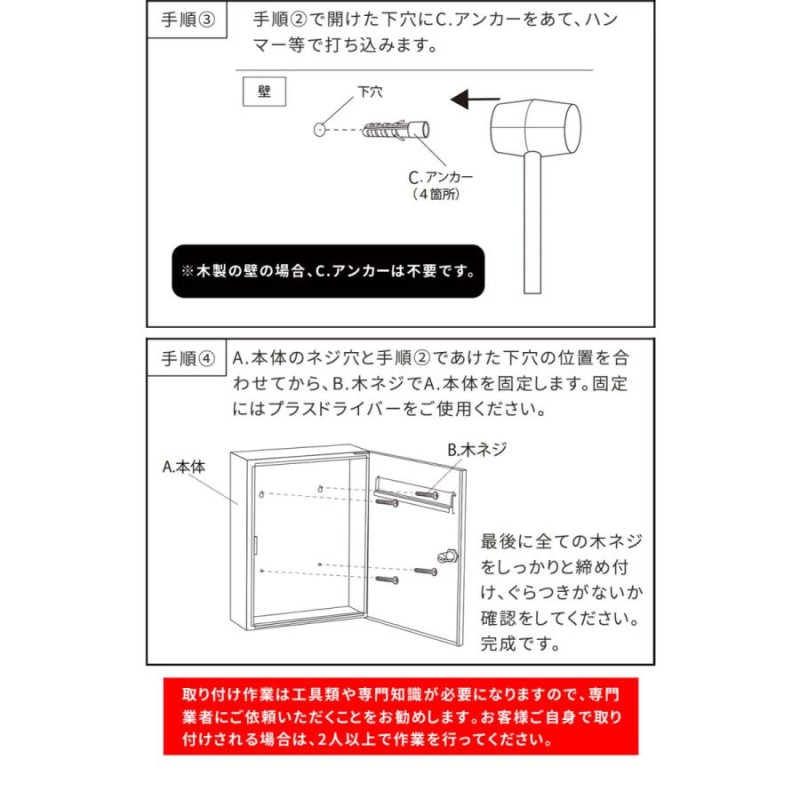 ポスト おしゃれ 壁掛け 壁付け メールボックス 郵便ポスト 手紙受け