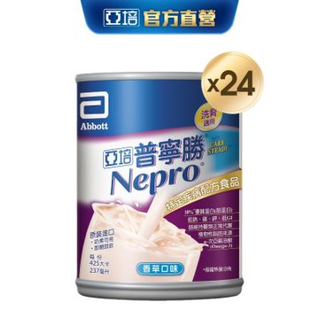 【亞培】 普寧勝-洗腎患者適用(237ml x 24入)