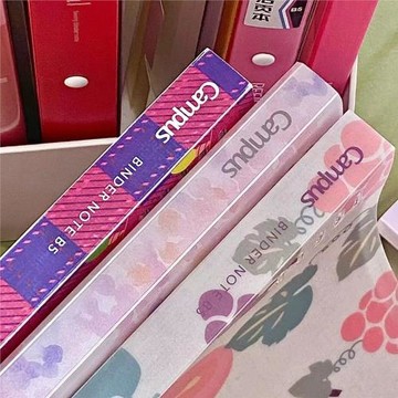 活頁本限定Campus筆記本本子可拆卸B5活頁夾記事本