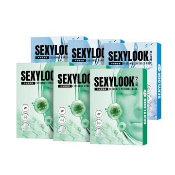 【SEXYLOOK 西西露】海茴香/積雪草+牛奶外泌體水光面膜(4片/盒)_任選6盒組
