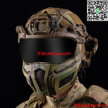 ??節日特價??公司特供??WoSporT FAST頭盔全防護版 戶外戰術個性影視拍照裝扮 可拆卸頭盔  ~