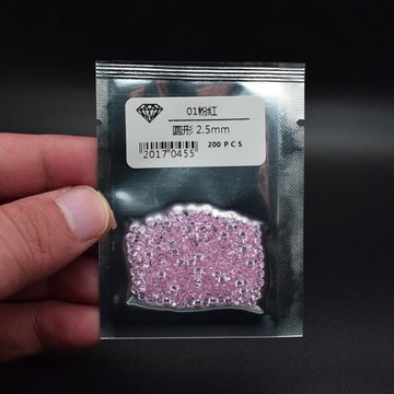 粉紅色小圓形小圓鉆形鋯石裸石寶石戒指CNC未鑲嵌首飾配石3mm